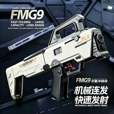 Power Bank Blaster